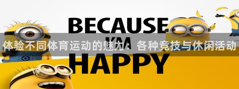 MK体育官网下载平台