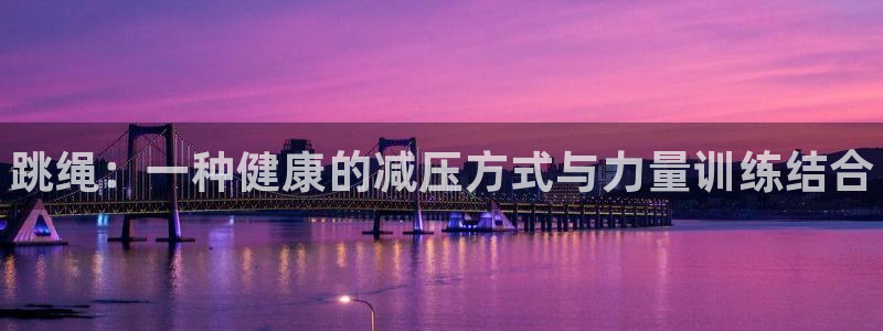MK体育官方正版app五金厂